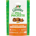 Dog Treats H978