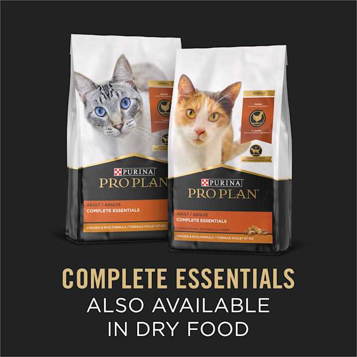 White Meat Chicken & Vegetable Entree in Gravy Cat Food Z845397