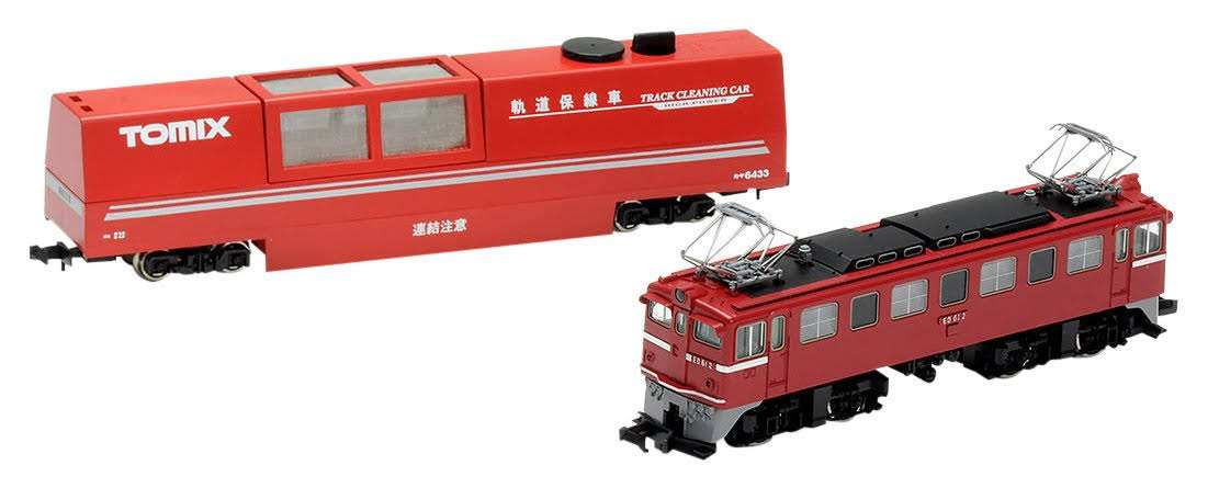 N Gauge Cleaning Car Set Model Railroad O5754