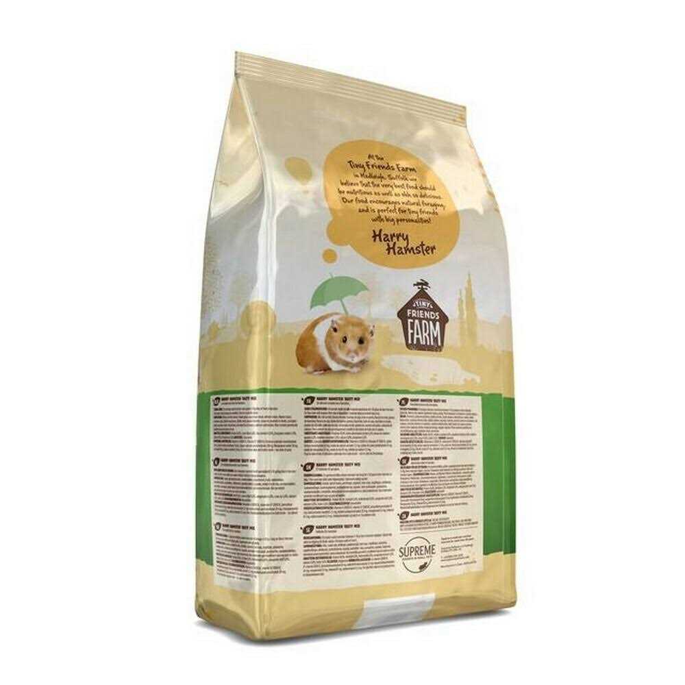 Hamster Mix W165681