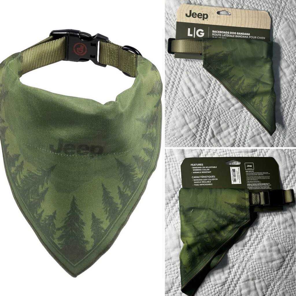 Dog Collar O7142