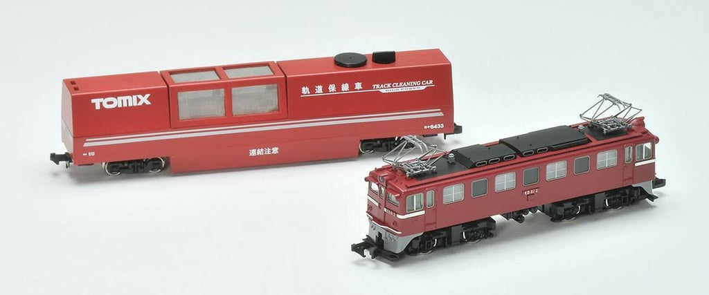 N Gauge Cleaning Car Set Model Railroad O5754