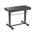Black Piano Bench V9549