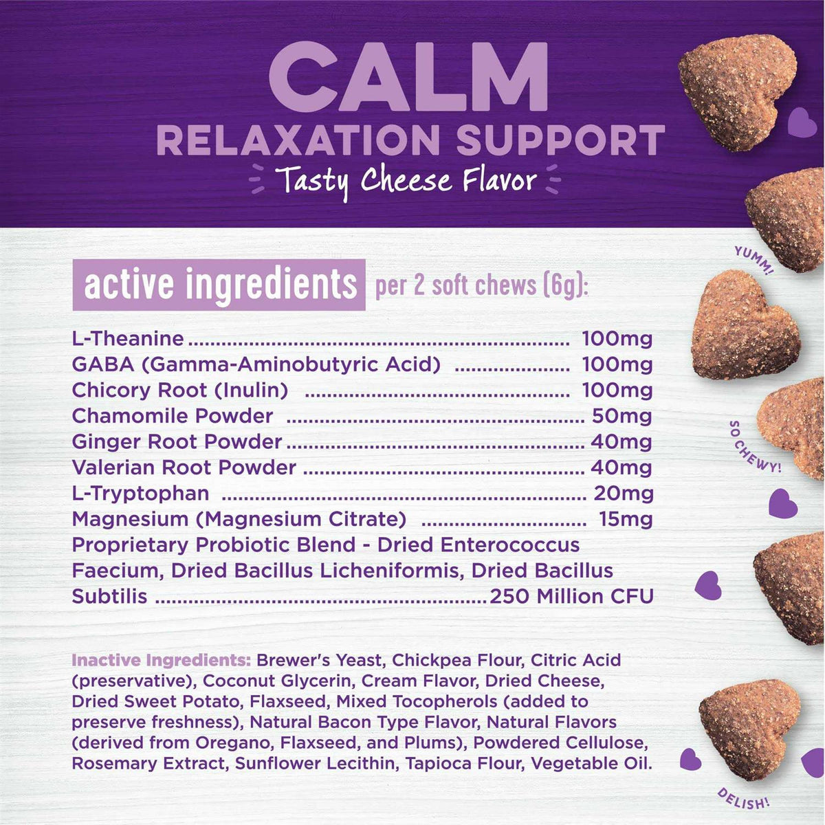 Cheese Flavored Soft Chews Calming Supplements for Dogs G803556