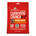 Dog Treats M353
