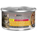 White Meat Chicken & Vegetable Entree in Gravy Cat Food Z845397