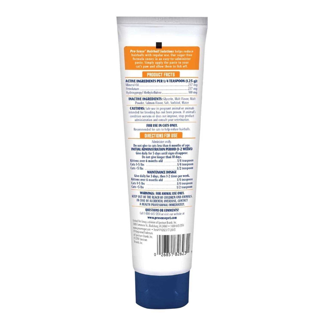2.5 oz Hairball Eliminator H180