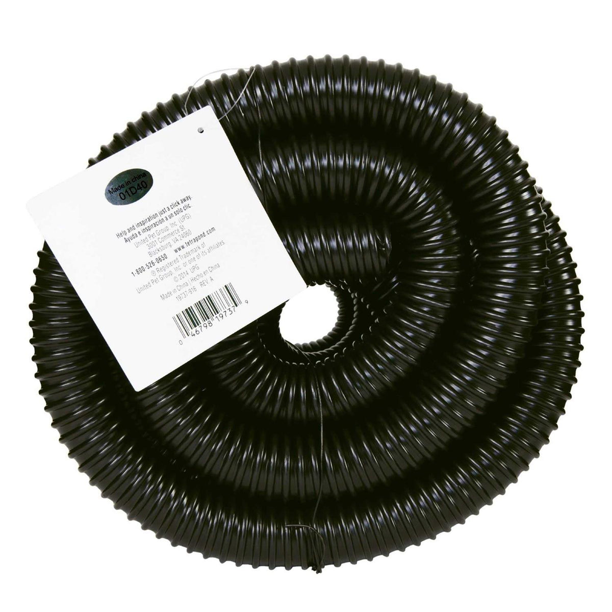 Pond Tubing S148336