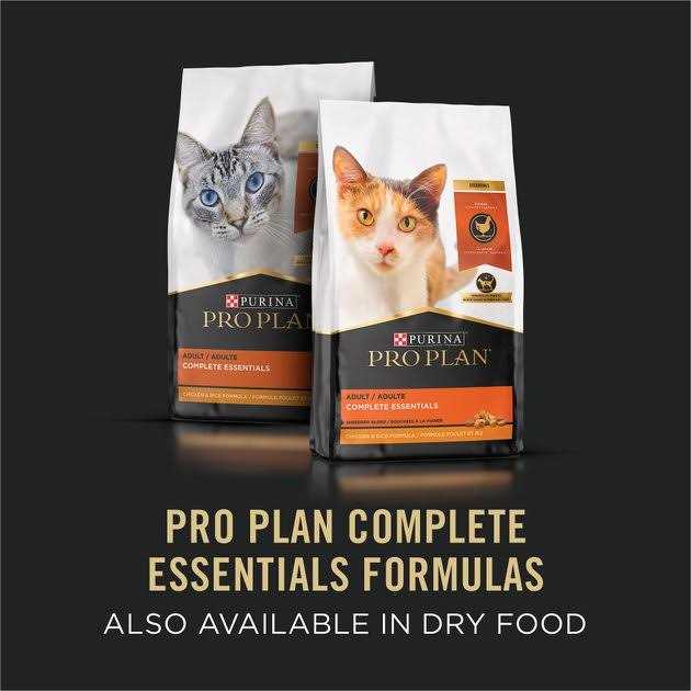 Grain Free Pate Wet Cat Food R931