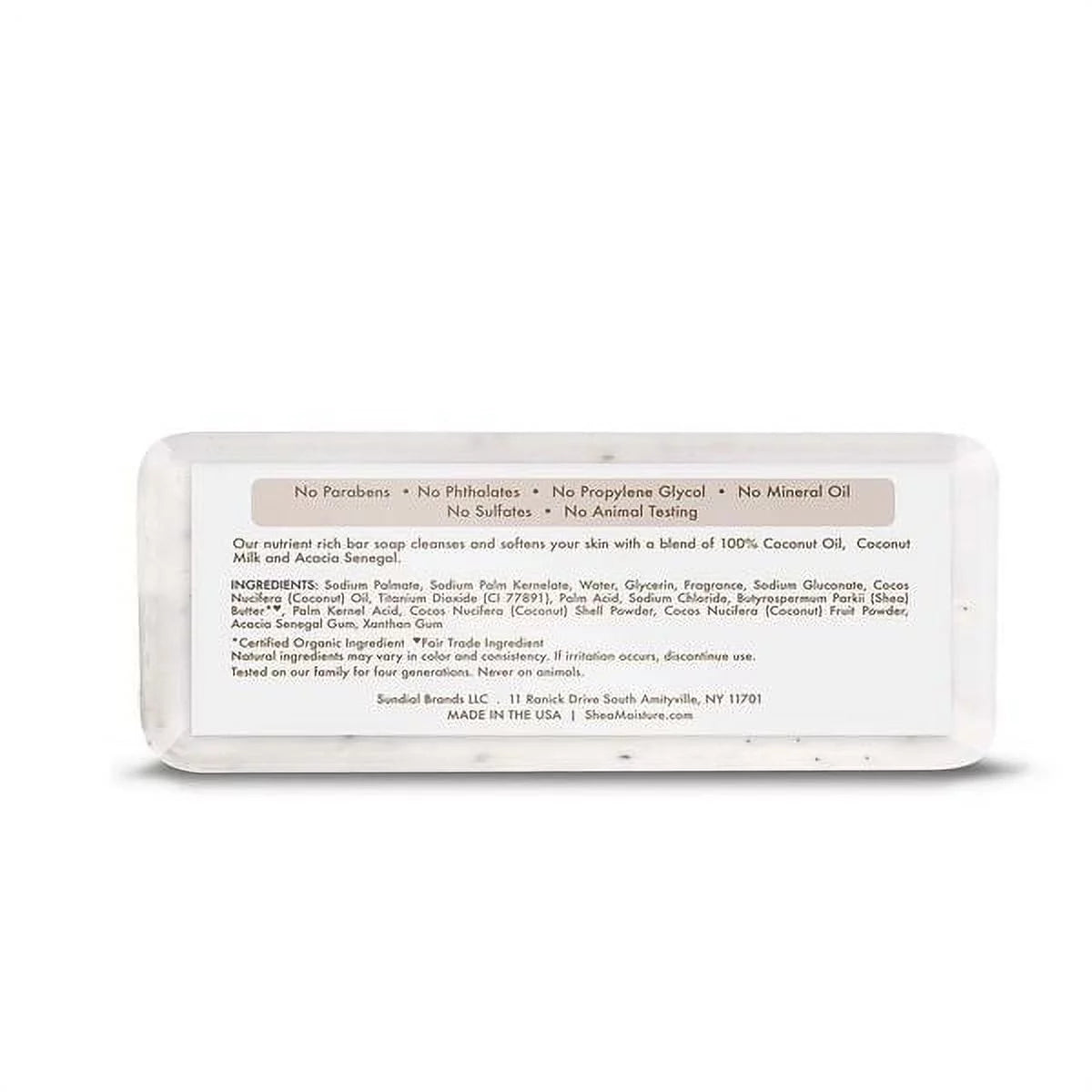 100 Virgin Coconut Oil Soap, 8 Oz., Pack of 6 O304958