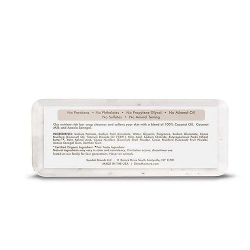100 Virgin Coconut Oil Soap, 8 Oz., Pack of 6 O304958