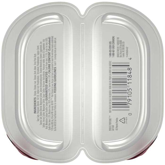 Chicken Liver Cat Food V935118