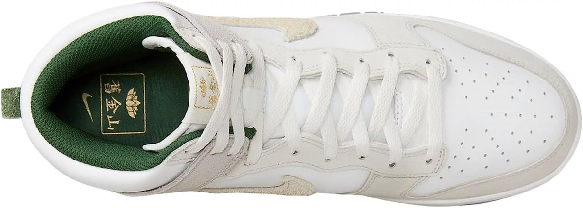 Fashion Sneakers U908976