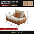 Sectional Sofa Set B56009